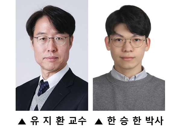 난치성 ‘호중구성 천식’, 치료길 열린다