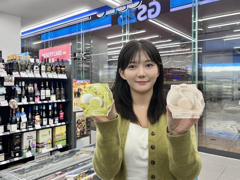 GS25, 로로멜로와 ‘한정선 찹쌀떡’ 2탄 출시