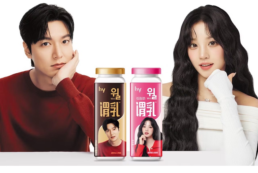 ‘헬리코박터 프로젝트 윌’ 중국 진출 본격화