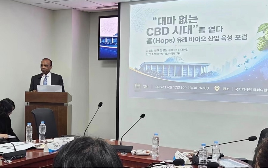 대마 없는 CBD 시대 열린다