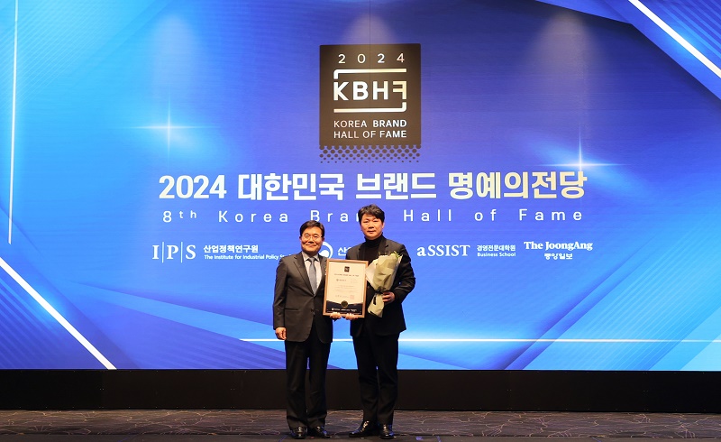 세브란스병원, ‘2024 대한민국 브랜드 명예의전당’ 1위 선정
