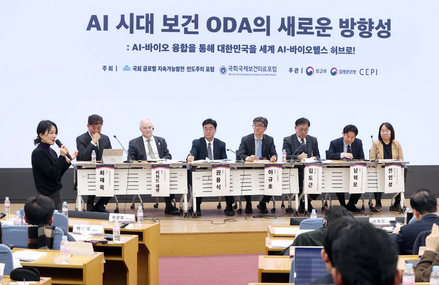 CEPI, 국회에서 AI 기반 국제 보건협력의 미래를 논의