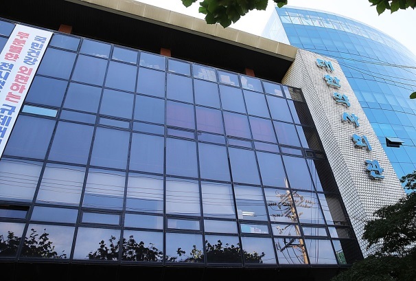 전문의약품 사용 한의사 유죄 판결에 약사회 “현명한 판단”