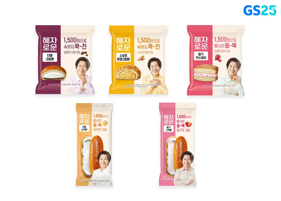 GS25, 혜자로운 디저트 100만 개 판매