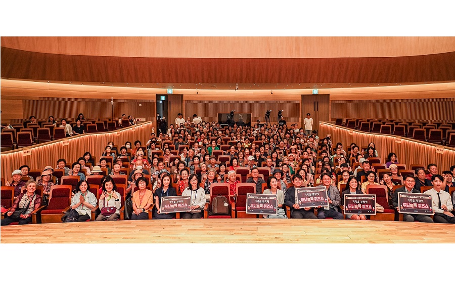 “치매, 알고 대비하면 바꿀 수 있습니다”