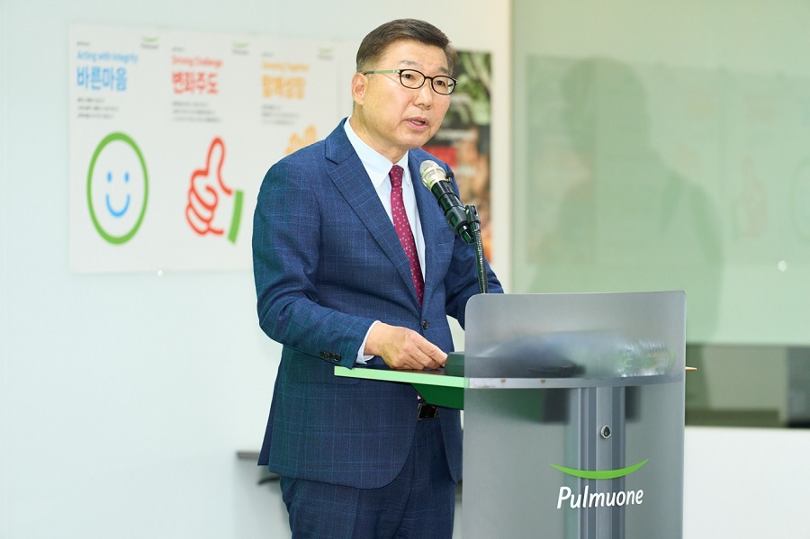 풀무원, 창사 41주년 맞아 ‘신경영선언’ 선포