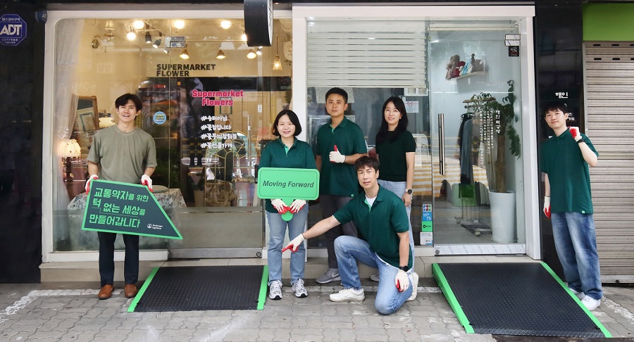 베링거인겔하임, ‘무빙 포워드’ 캠페인 성료