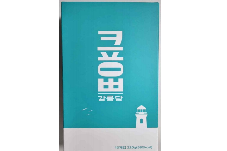 식약처, ‘강릉커피콩빵강릉당’ 회수 조치