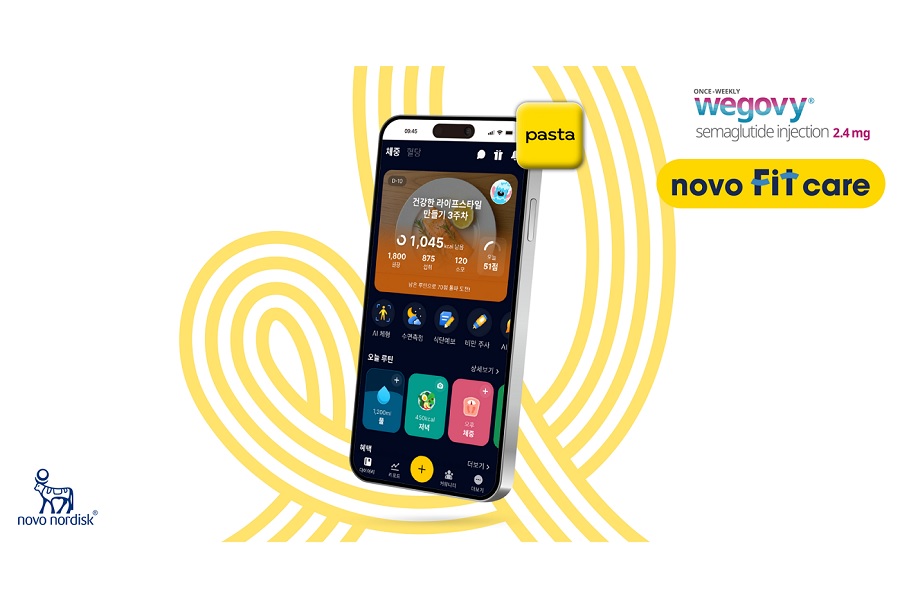 노보 노디스크제약, 환자 지원 서비스 ‘노보핏케어’ 오픈