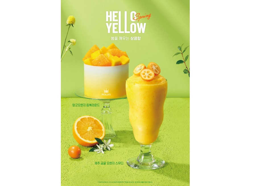 카페 업계, 화사한 색감의 봄 시즌 메뉴 열전