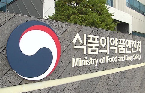 ‘탈모치료’, ‘가슴확대’ 해외직구 16개 제품 위해성분 확인