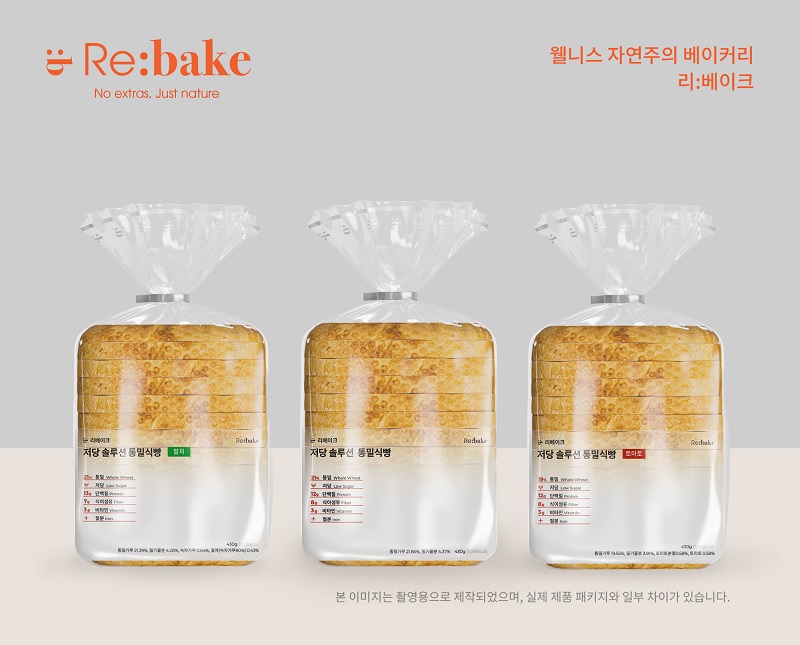 리:베이크, ‘저당 솔루션 통밀식빵’ 3종 출시