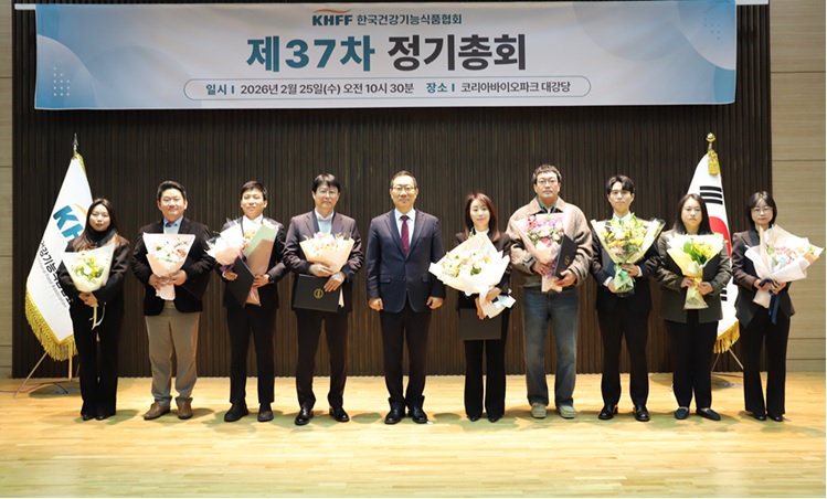 글로벌 경쟁력 강화·미래 성장 산업 환경 구축