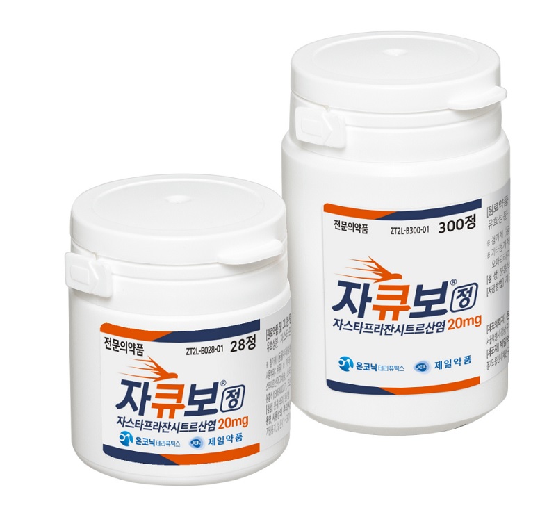 진격의 자큐보, 블록버스터 성장 가속화