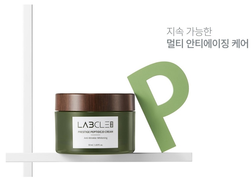 가을 환절기 급속한 피부 건조 노화 주의보