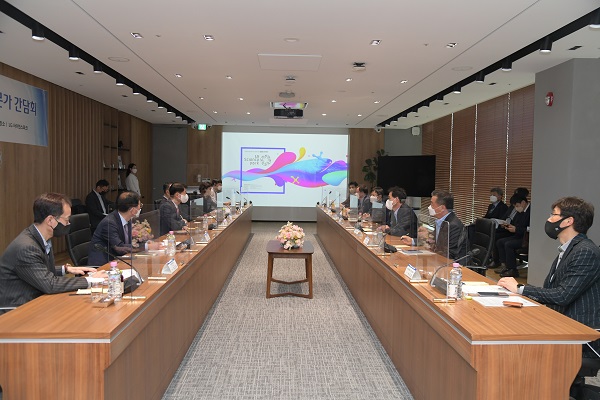화장품 산업 글로벌 경쟁력 강화 방안 논의