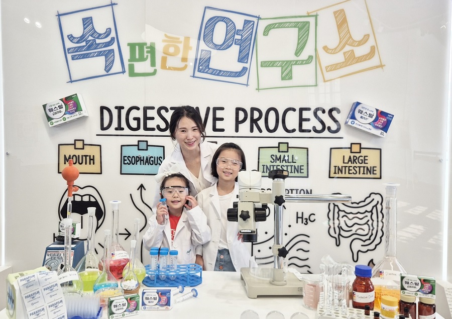 한독, ‘속 편한 연구소 in 충북’ 성황리 마쳐