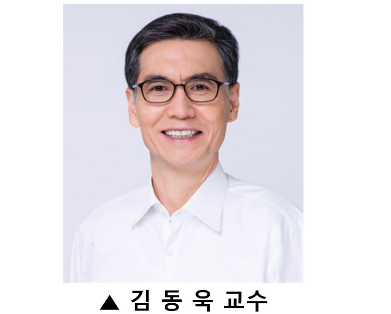 임상용 배아줄기세포에서 최고 수율 도파민 세포 생산 성공