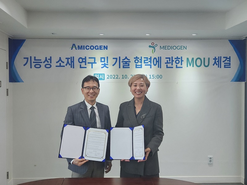 왼쪽부터 메디오젠 서재익 사장, 아미코젠 박찬주 부사장.
