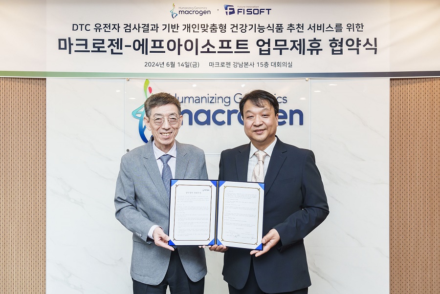 (왼쪽부터) 마크로젠 김창훈 대표, 에프아이소프트 김성수 대표.