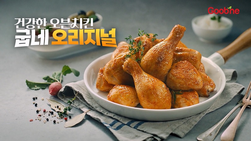 헬시플레저 이미지