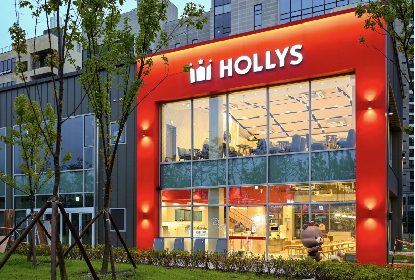 할리스 대전호수공원점